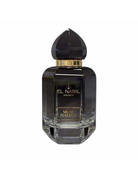 Halima - El Nabil