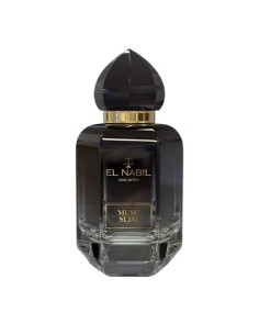 Musc slim - El Nabil